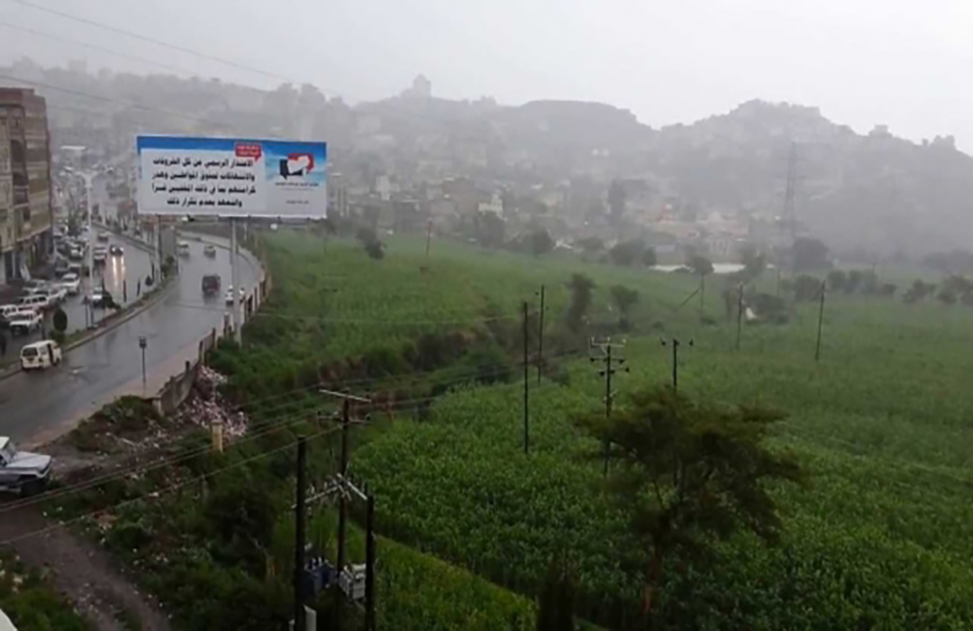 الأرصاد اليمني يتوقع هطول أمطار متفاوتة الشدة على مناطق متفرقة