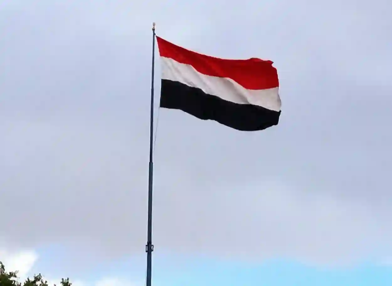 اليمن يدعو الاتحاد الأوروبي إلى تصنيف الحوثيين منظمة إرهابية واتخاذ إجراءات حازمة