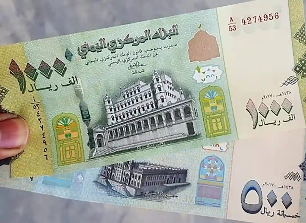 أسعار صرف العملات الأجنبية مقابل الريال اليمني السبت 27 يونيو