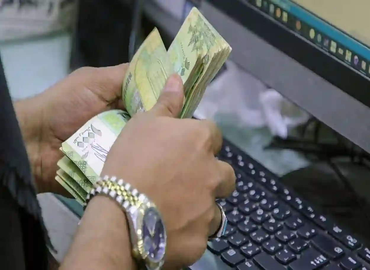 أسعار صرف العملات الأجنبية مقابل الريال اليمني السبت 30 مايو