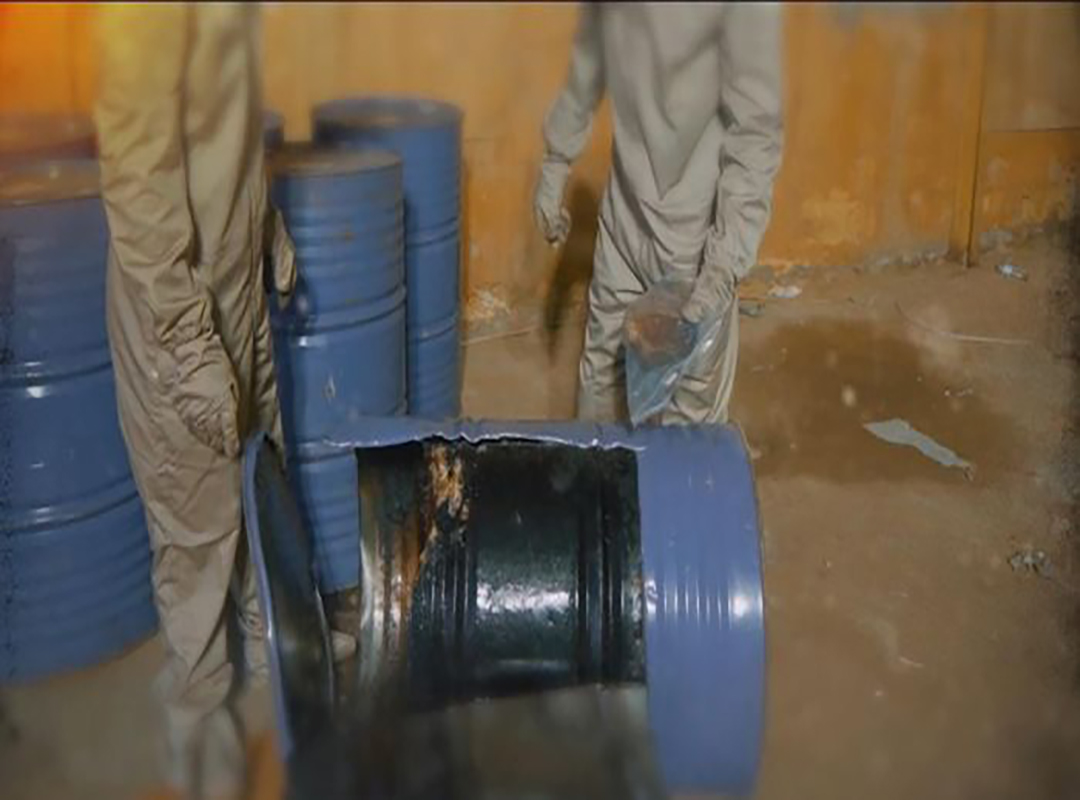 المقاومة الوطنية