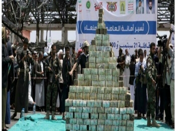 الحوثيون يجمعون الاتاوات 