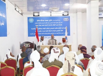 وزير الأوقاف