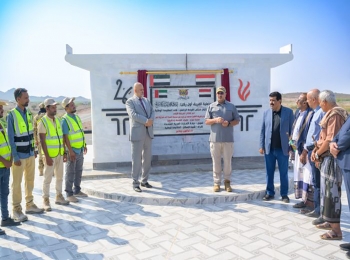 محافظ تعز